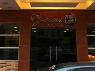 Yomi Hotel Kota Kinabalu 3*,  Malaysia